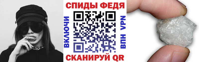 купить наркоту  mega рабочий сайт  Амфетамин Розовый  Валдай 