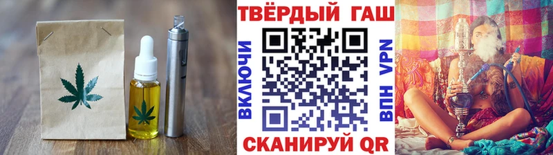 darknet клад  Валдай  Canna-Cookies марихуана  купить наркотики цена 