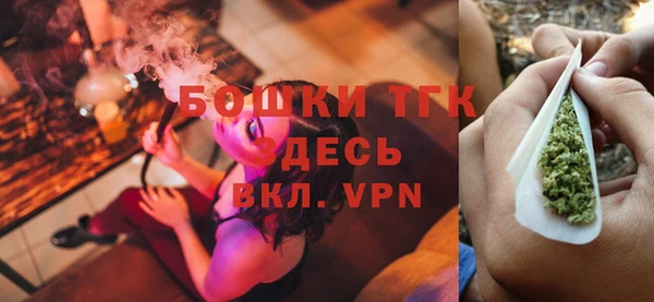 скорость mdpv Алзамай