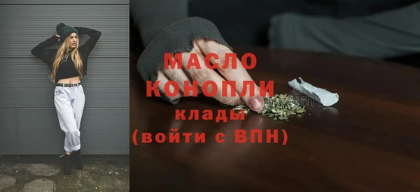 кокаин колумбия Билибино