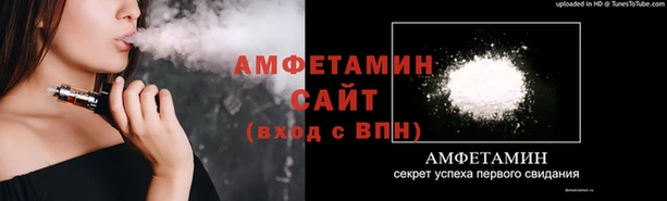 МДМА Алексеевка