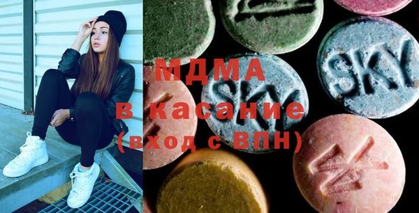 скорость mdpv Алзамай