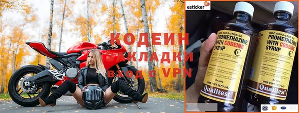 скорость mdpv Алзамай
