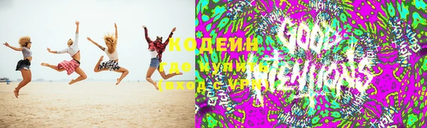 прущая мука Беслан