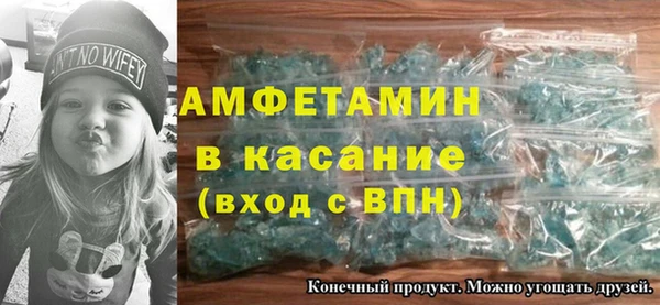 синтетический гашиш Алексин