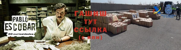 скорость mdpv Алзамай