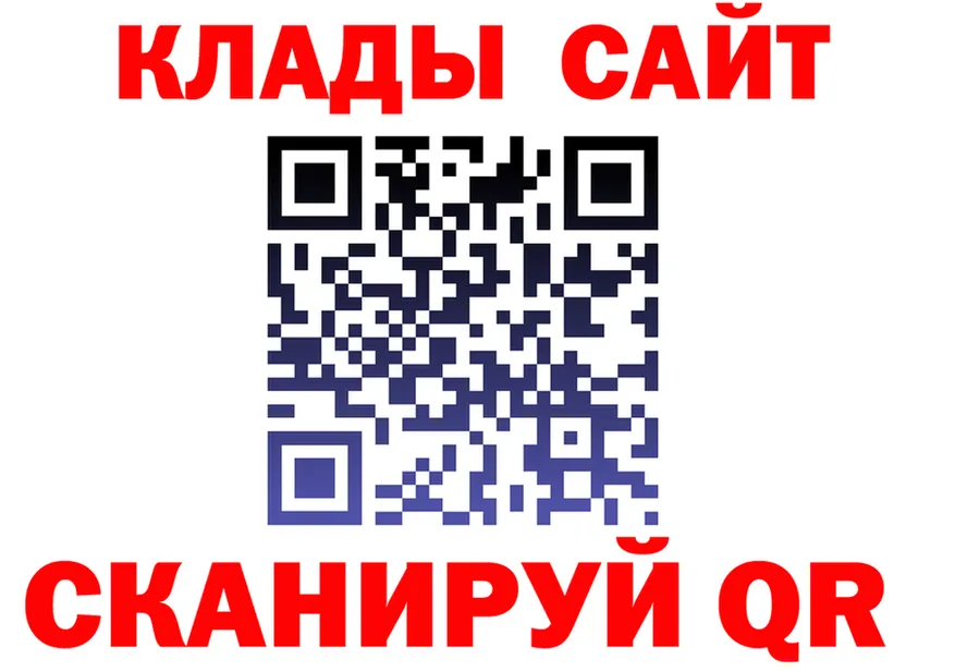 МЕФ 4 MMC маркетплейс площадка ОМГ ОМГ Валдай