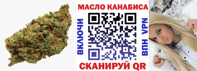 KRAKEN зеркало  Валдай  Дистиллят ТГК Wax 